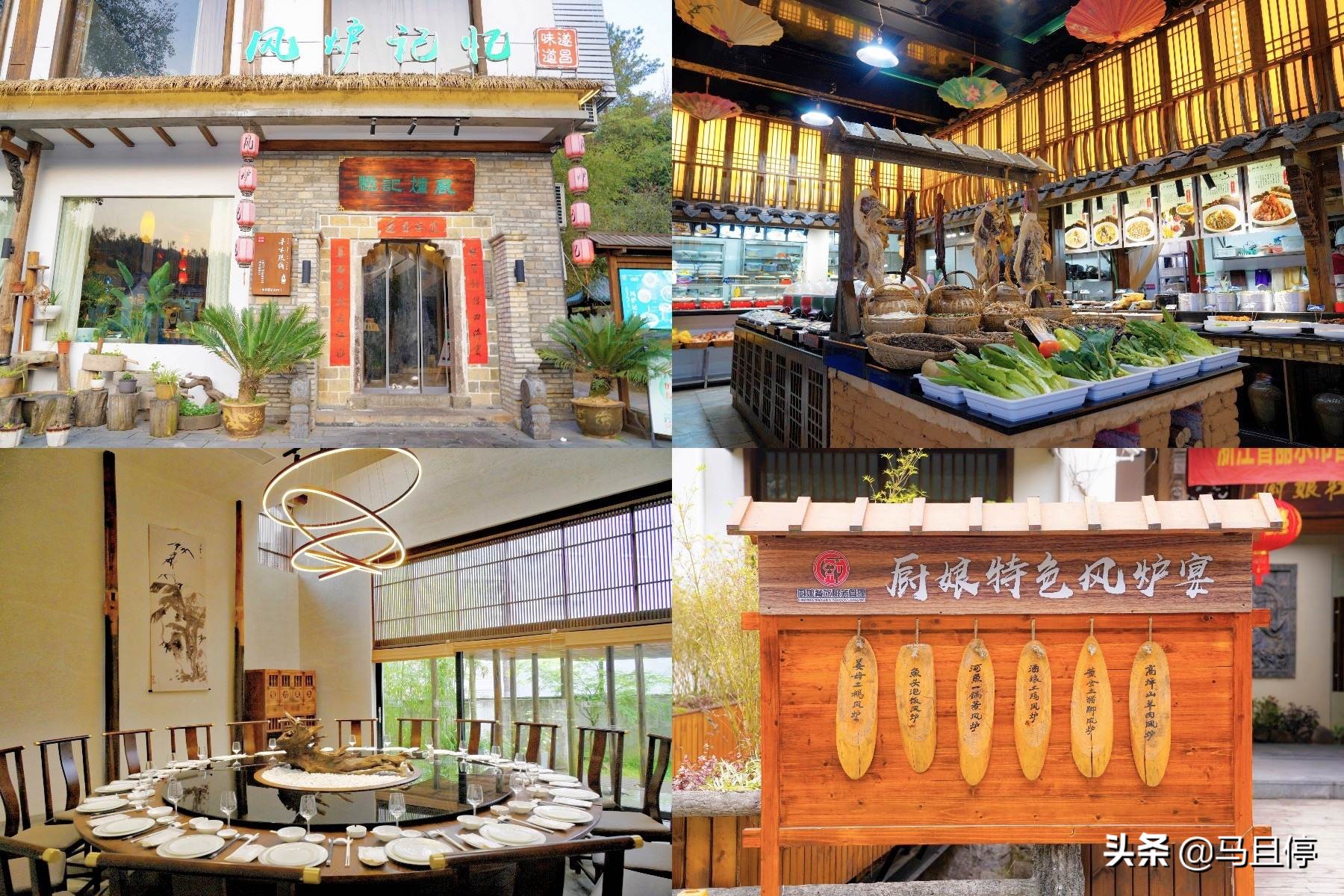 浙江丽水遂昌四天三夜,三天两夜浙江丽水旅游攻略