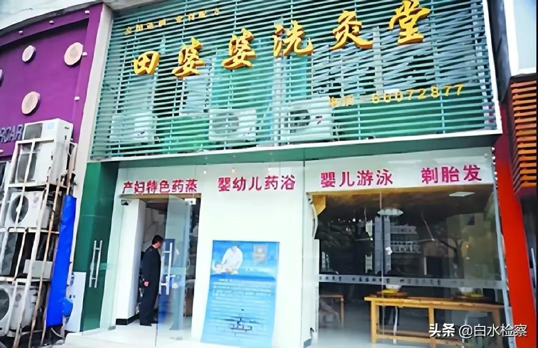 孩子药浴洗出绝症母亲肠子悔青,给孩子洗药浴洗出绝症