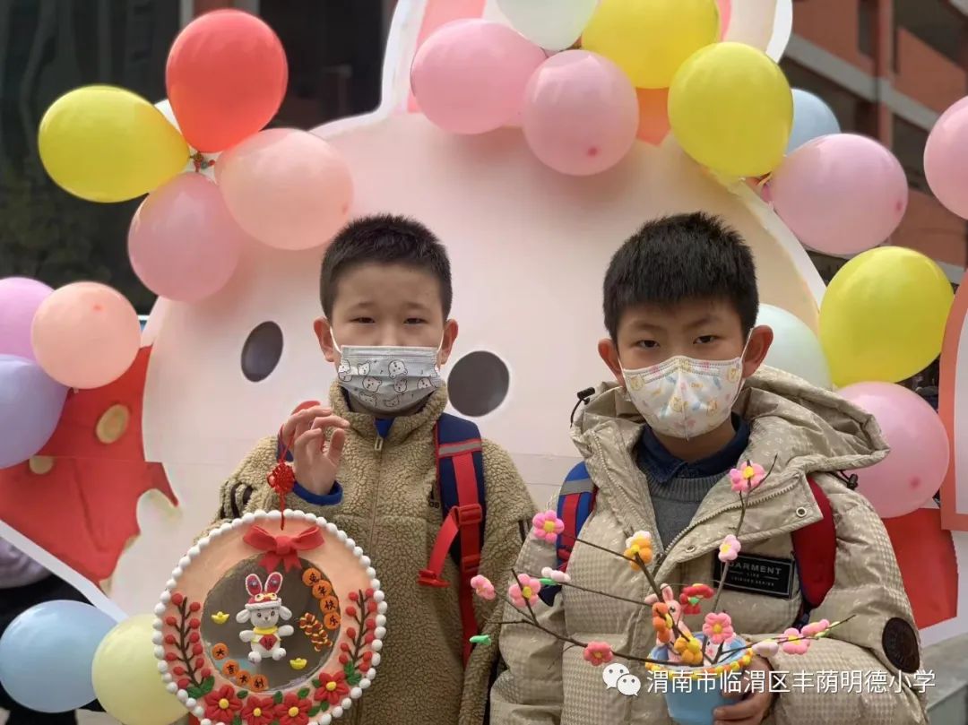 兔飞猛进筑梦启航黑板报,兔飞猛进筑梦启航小报模板