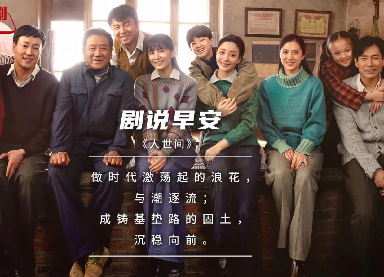 赵丽颖即将霸屏的几部电视剧,赵丽颖新剧主演阵容基本敲定