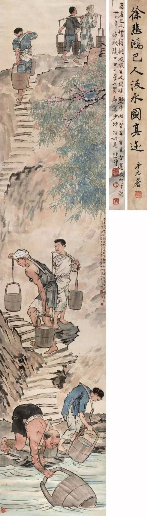 80幅珍贵画作价值连城一次看个够,100幅天价国画价格