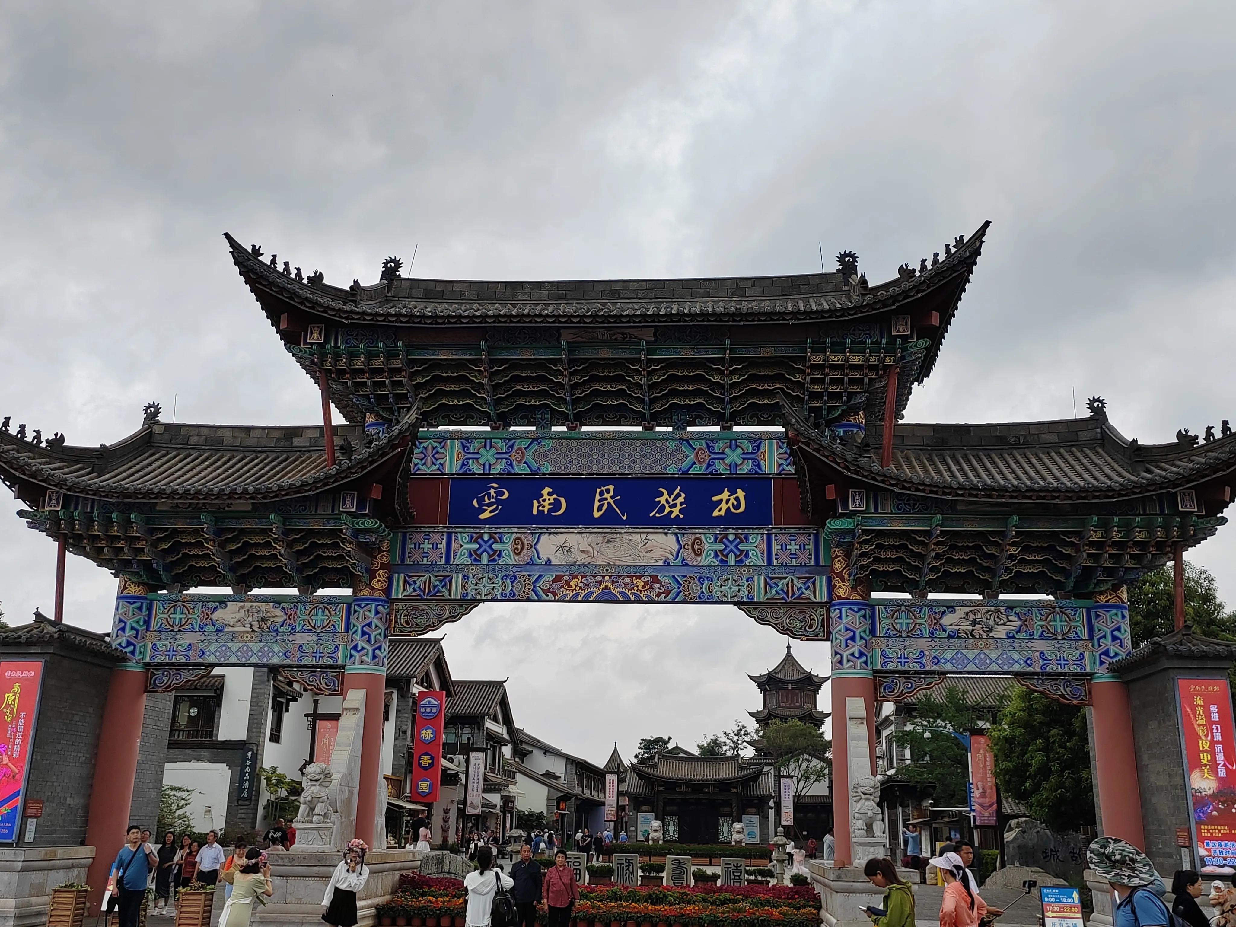 与春城昆明的再次邂逅，让这个盛夏有一抹清凉