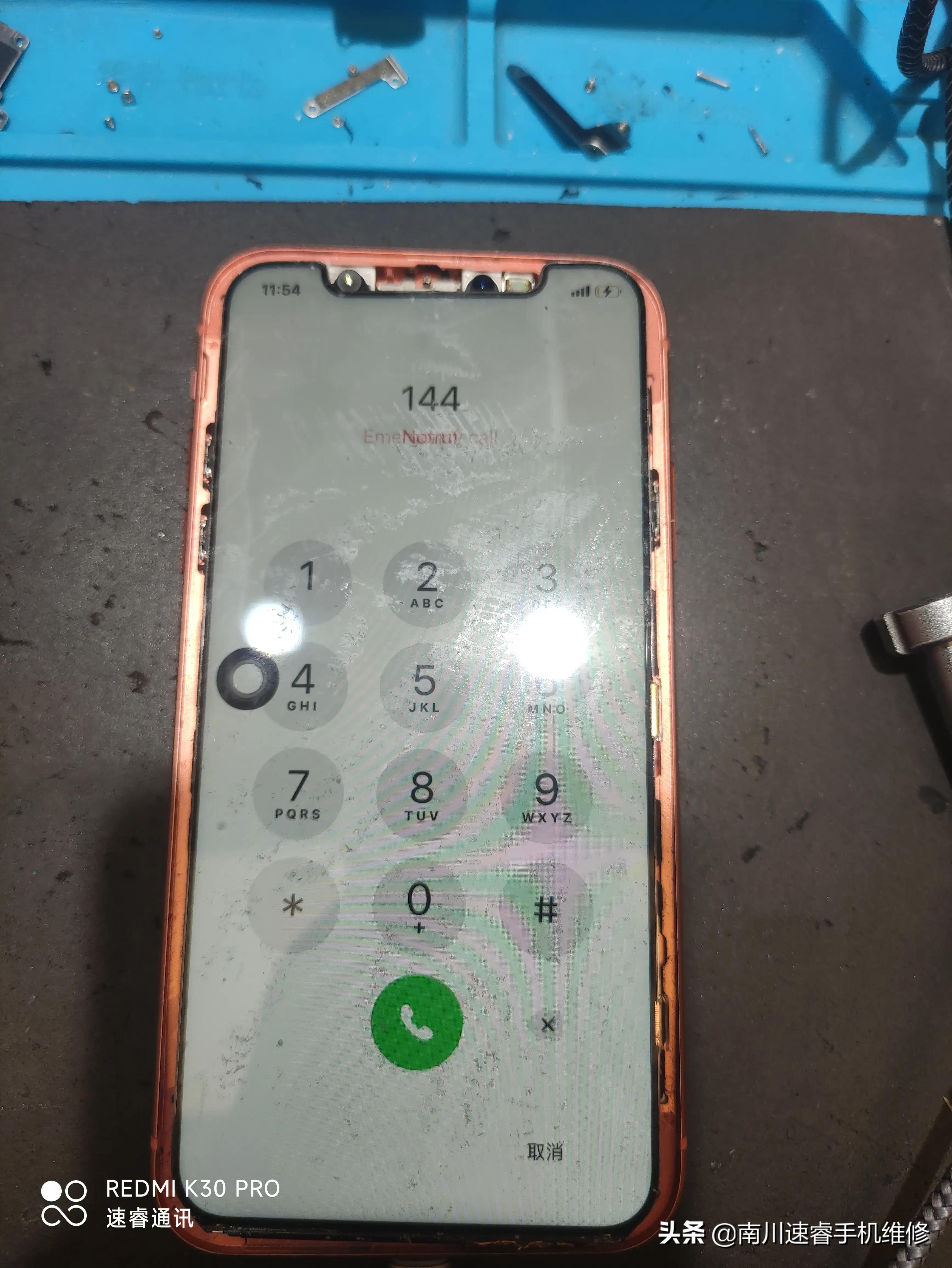 xr拆机视频更换屏幕,xr更换原装拆机屏