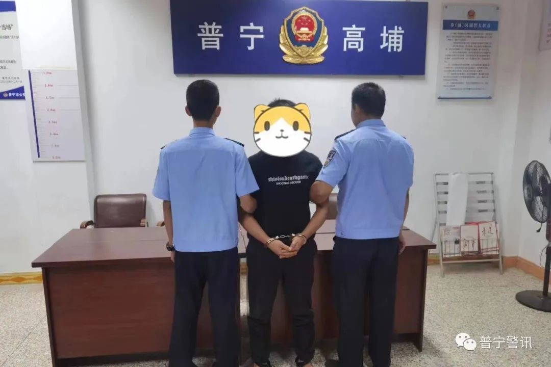 靖阳2023|插翅难逃！普宁民辅警勇跳河中协助深圳警方抓逃犯