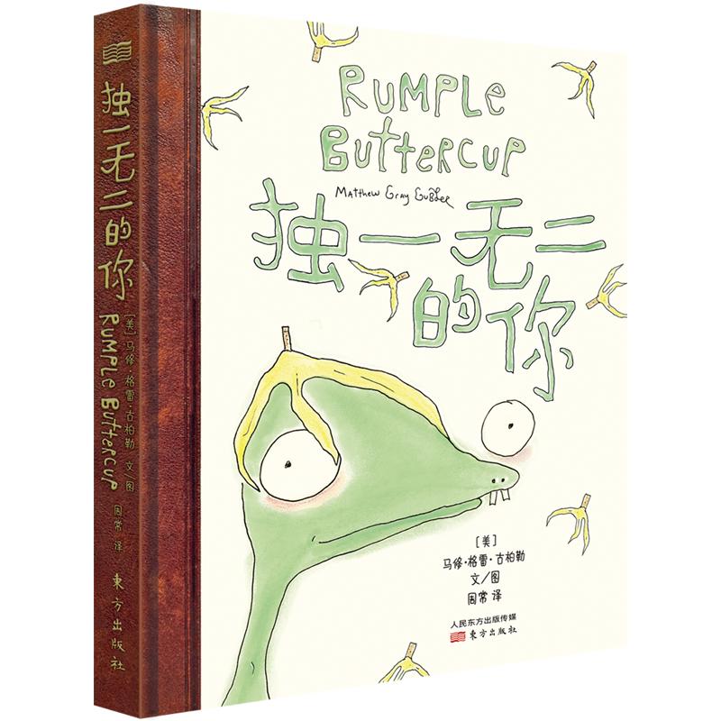 值得看的温暖治愈的书,推荐几本瞬间流泪又治愈心灵的书