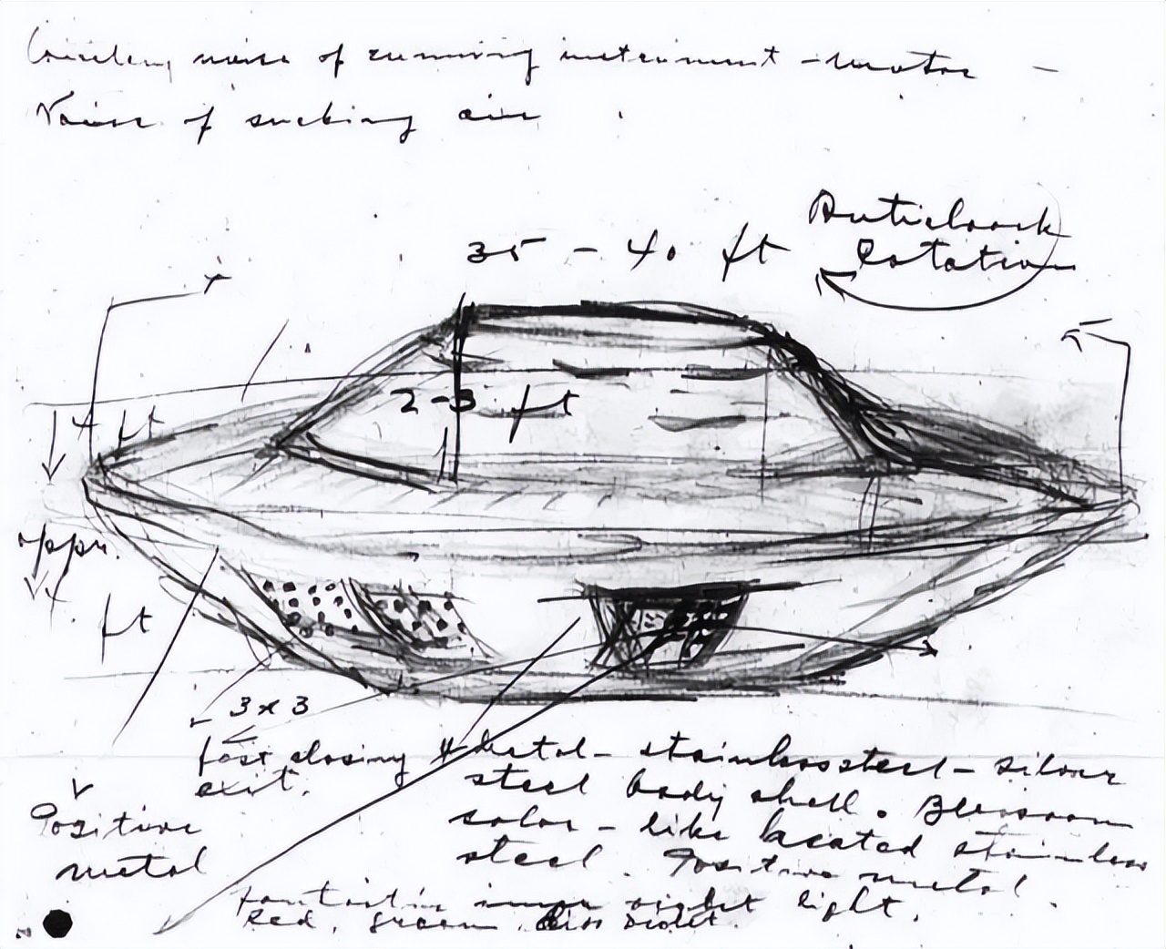 日本最新的ufo事件,日本ufo的真实事件