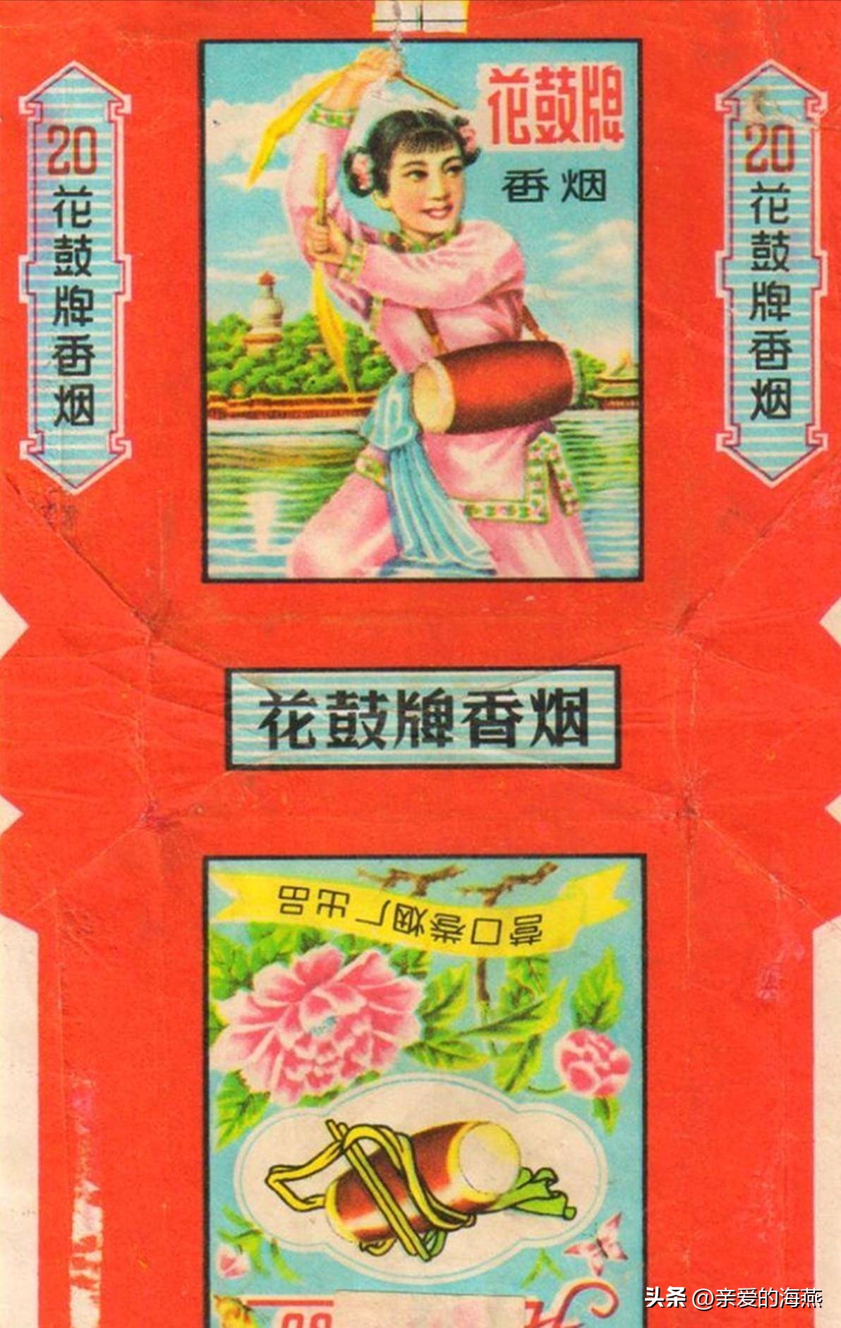 十种爷爷抽的烟,爷爷辈抽过的香烟