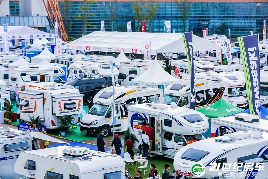 深圳房车展2024领票预约官网,深圳房车展2022展会时间表8月份