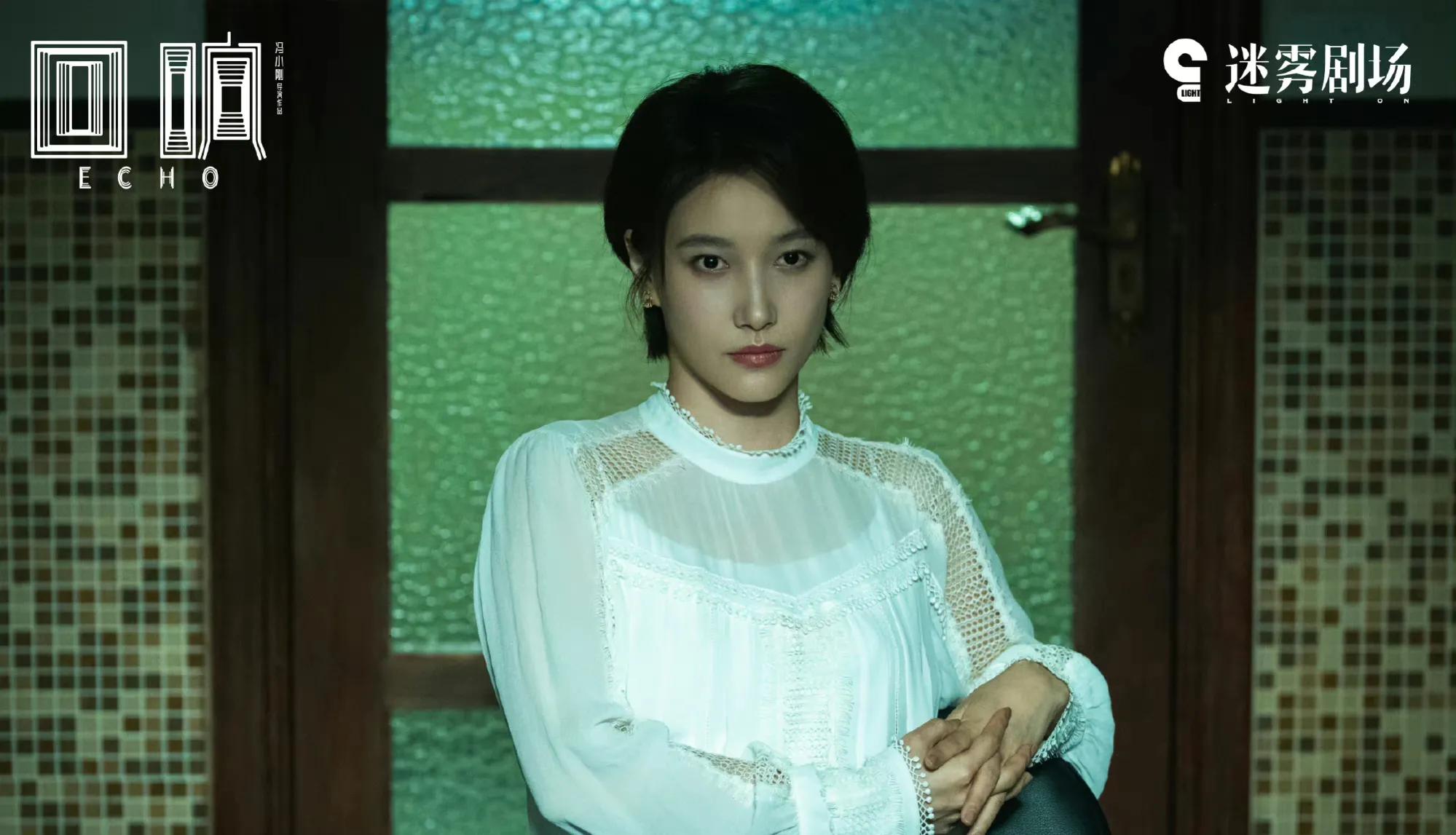 盘点《回响》中出现的7位配角，个个都是实力派，演技炸裂