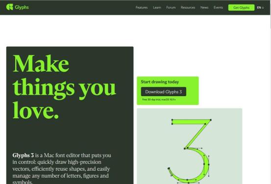 签名字体软件,签名设计软件抖音推荐