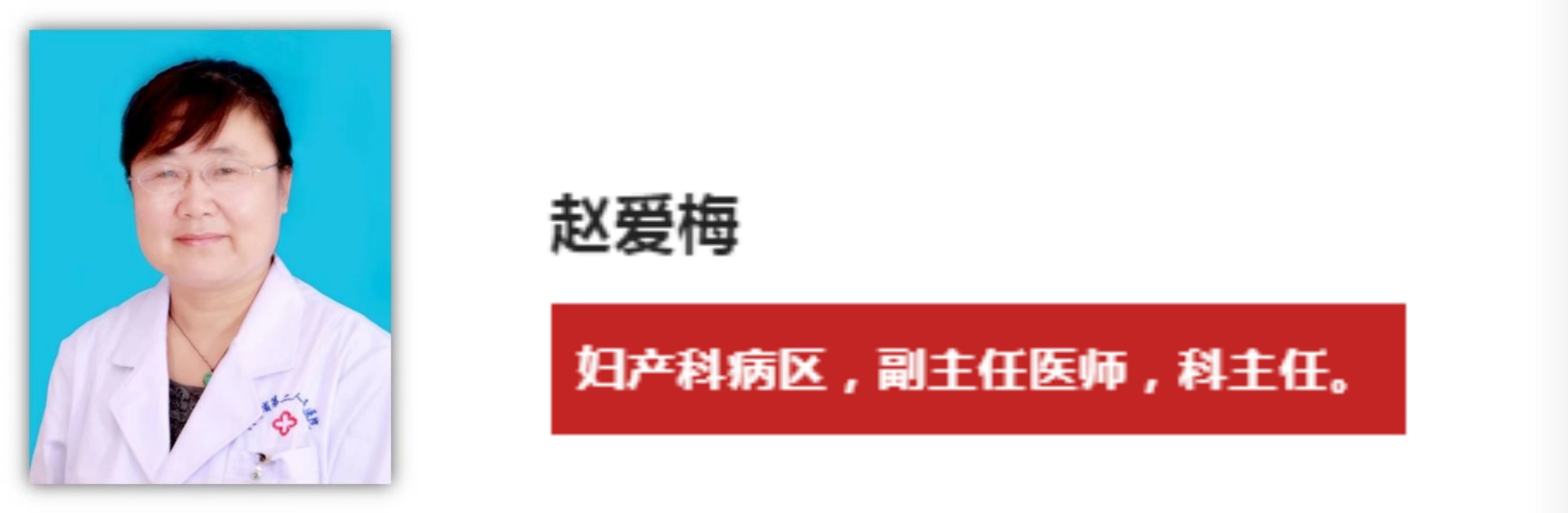 防控疫情我们在一起致敬逆行者,疫情之下我们拼尽全力