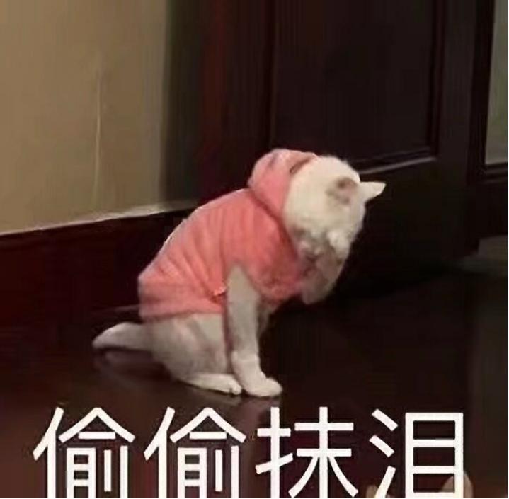 阳痿，男明星的福报