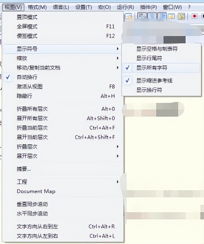 linux测试服务器带宽,linux测试端口是否连通