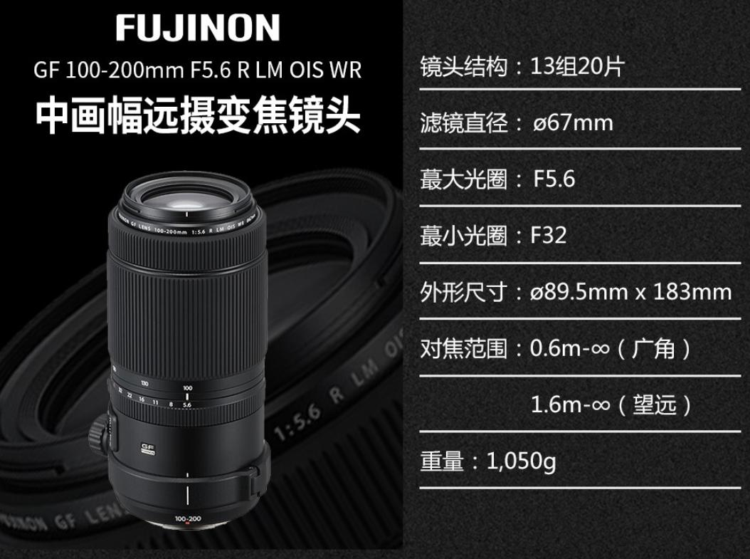 人像摄影必有富士，10款富士镜头推荐，星空、旅游大片这样挑