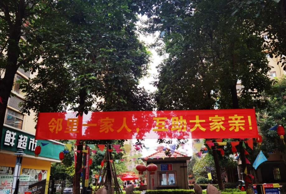 住宅物业靠什么赚钱,楼盘物业靠什么盈利