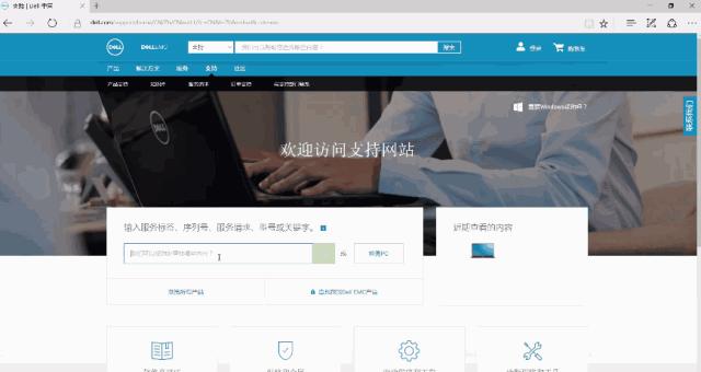 如何增加内存使用来降低cpu使用率,怎么解决cpu和内存占用率高