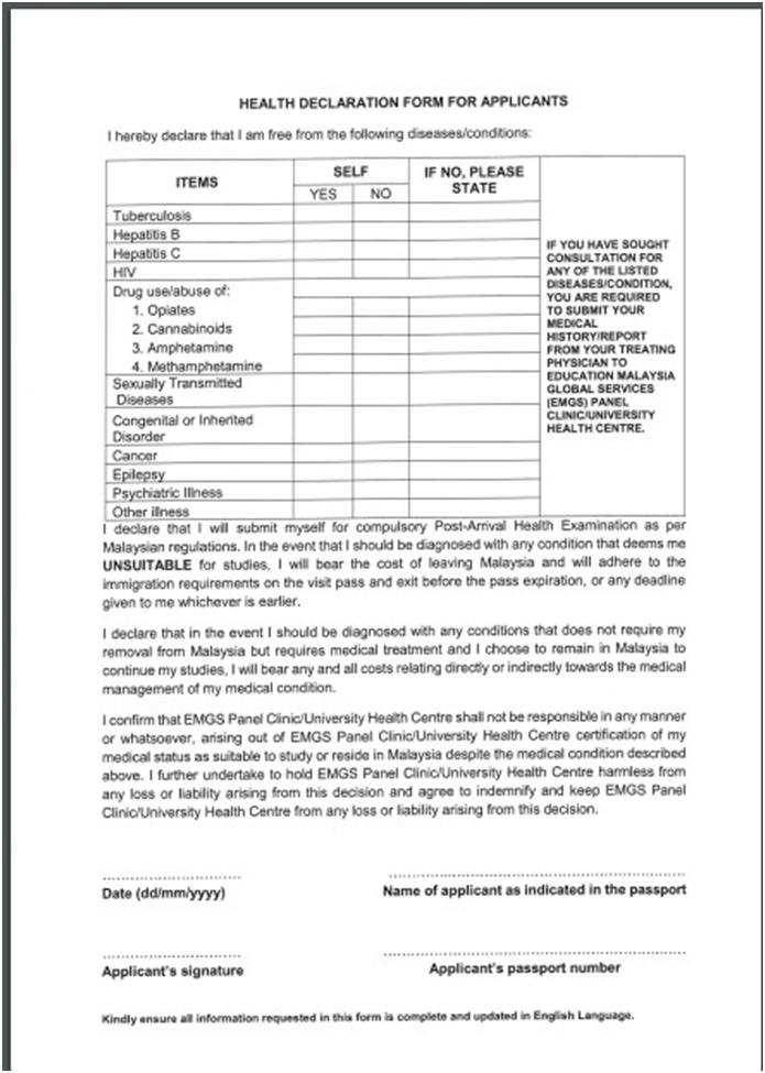马来西亚乙肝携带者政策,马来西亚留学签证被拒了怎么办