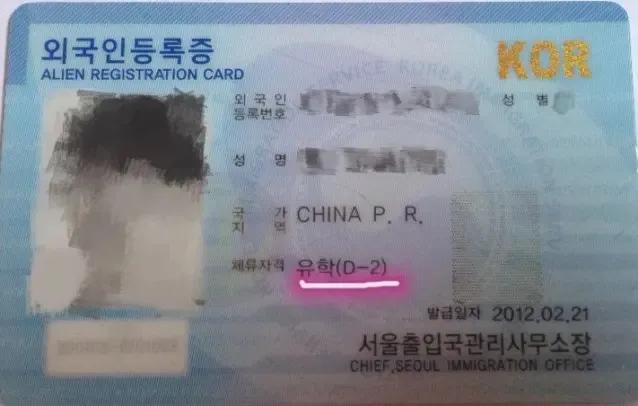 出国务工2023年怎么办理,出国劳务签证办理流程及费用