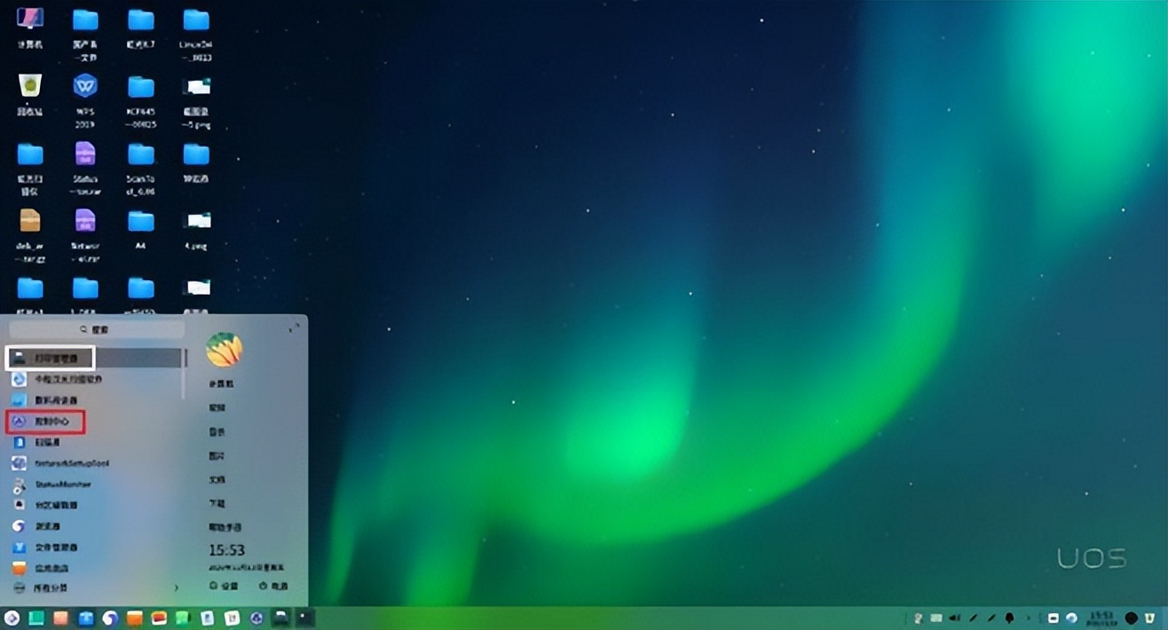 统信uos安装驱动解除锁定,统信uos操作系统安装无线驱动