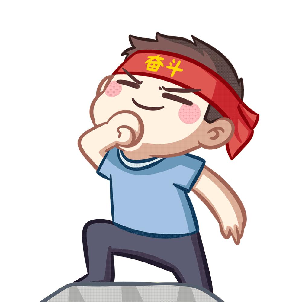 岁末年初话发展|不负韶华勇争先未来可期行致远