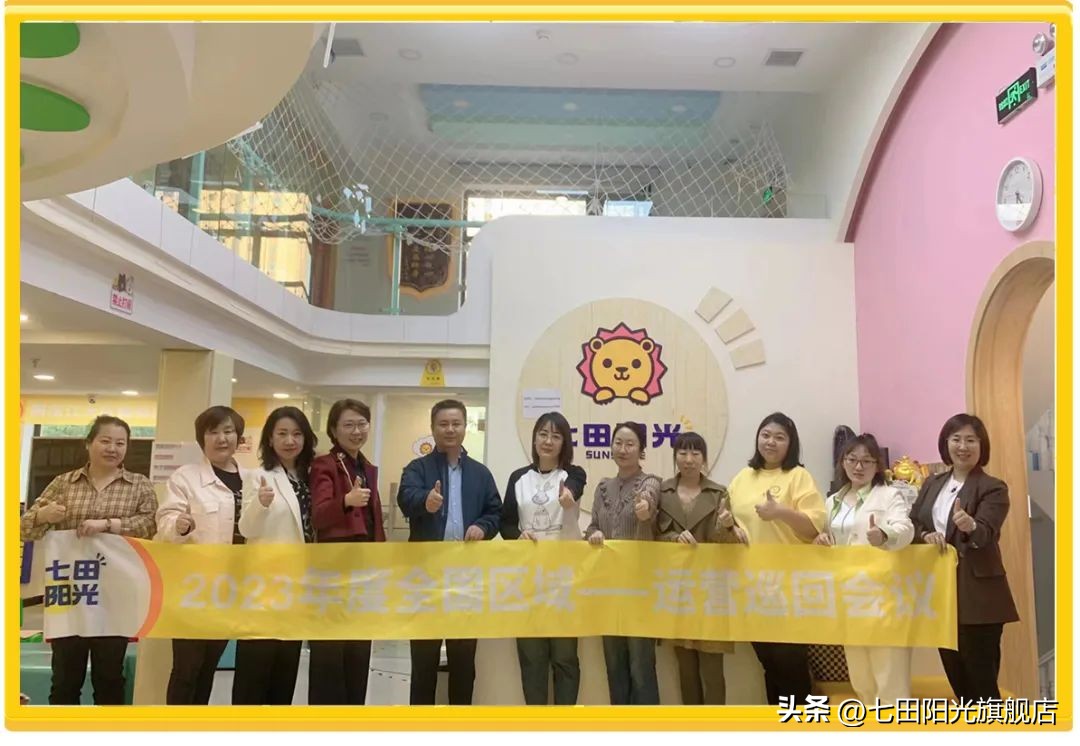 聚势赋能多方合力豫酒振兴,聚势赋能同心筑梦