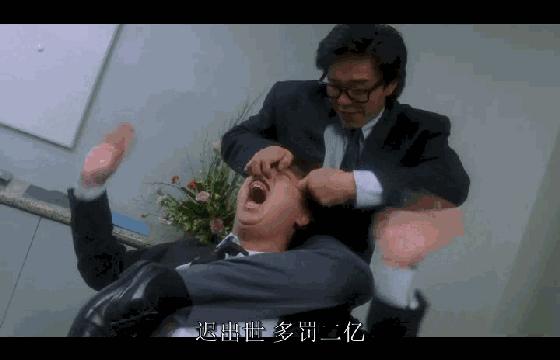 向太跟周星驰说对不起,周星驰和向太矛盾的过程