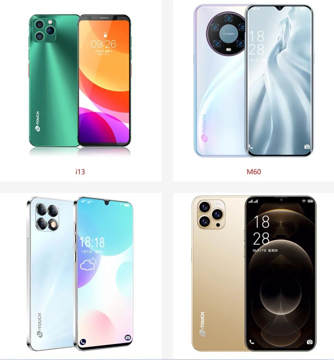 买手机避开这几个系列,现在买手机有什么套路