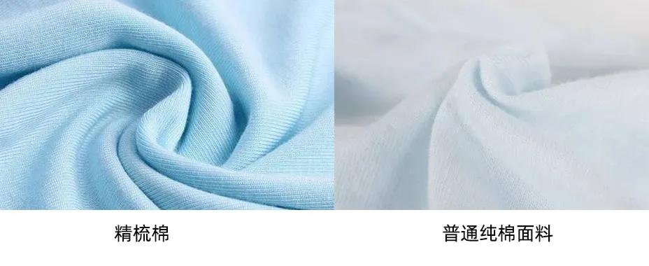 挑选好看耐穿性价比高的t恤,夏季买什么样的t恤比较耐穿