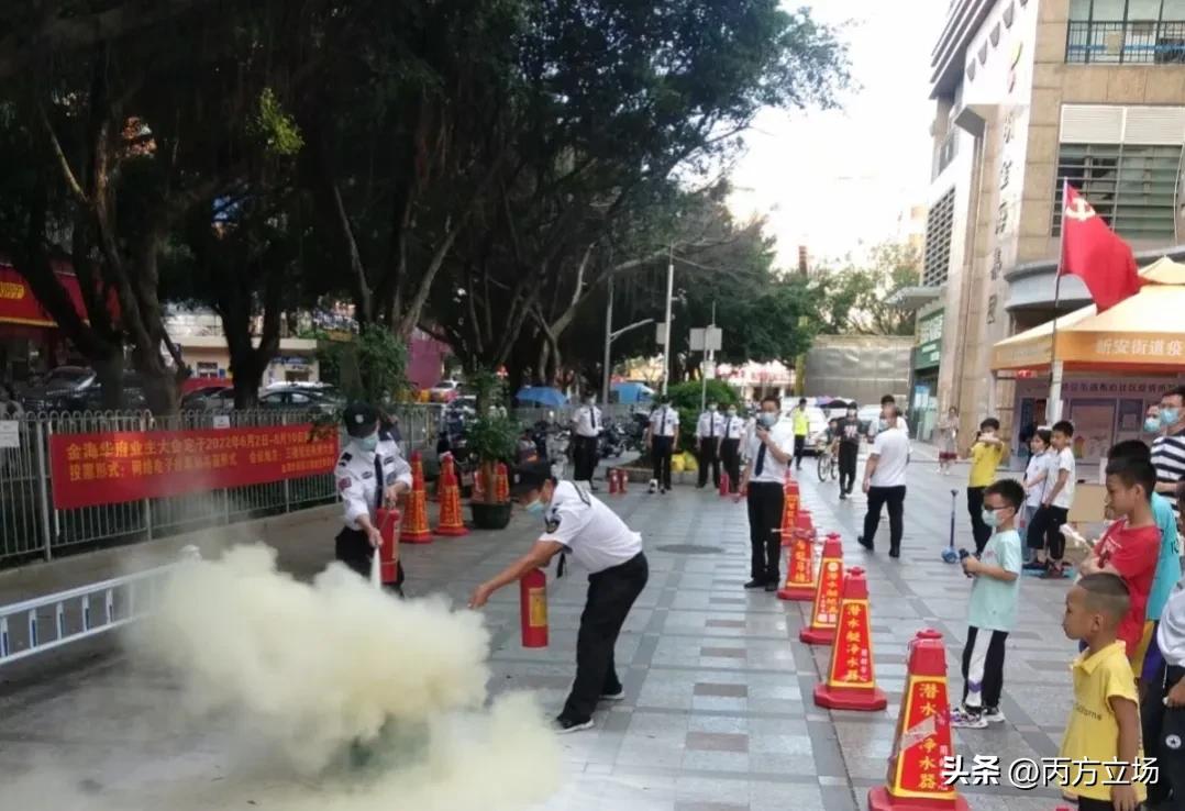 深圳市物业待遇,深圳物业上班哪个岗位比较有前途