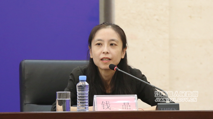 “江西这十年”系列主题新闻发布会（工业和信息化发展专题）在南昌举行