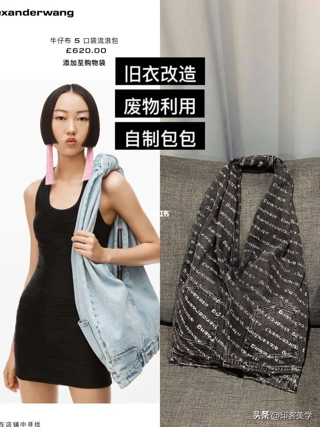 有钱人都喜欢用的垃圾袋,不值钱的垃圾袋