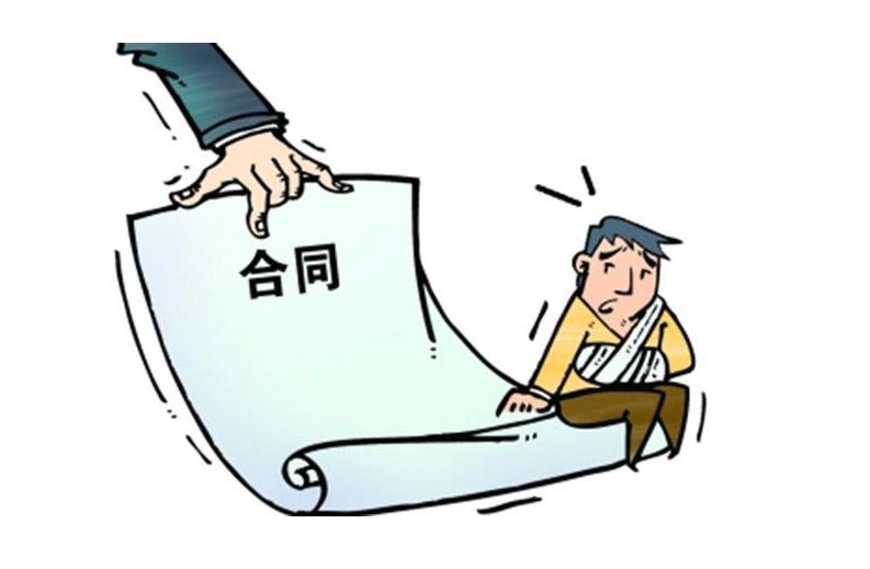 劳务合同诈骗构成的条件有哪些,劳务合同纠纷中涉嫌诈骗的条件