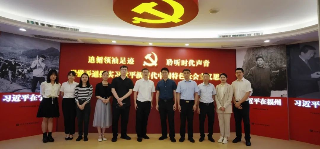 “农”情六月,“榕”享财富|福州农信系统财富管理主题活动火热开展