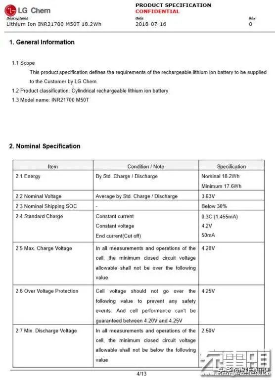 力神21700电芯5000毫安是虚标吗,锂电池18650电芯排行榜前十名