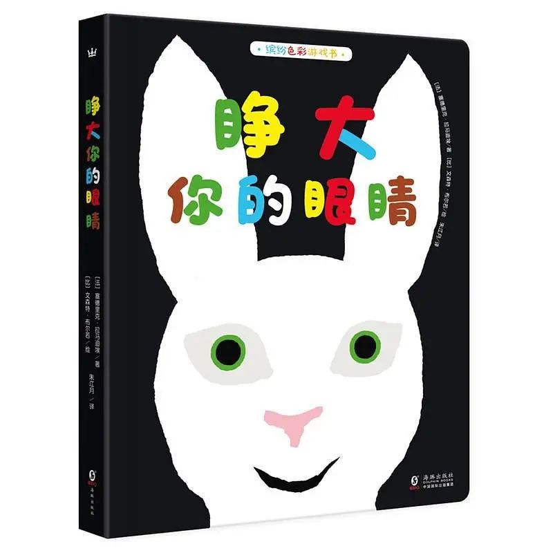 亲子阅读书单0-3岁,一岁以内亲子阅读推荐书单
