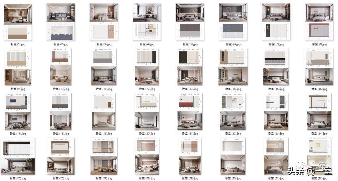 2021网红背景墙带详细尺寸供参考,电视背景墙2023最新款网红尺寸