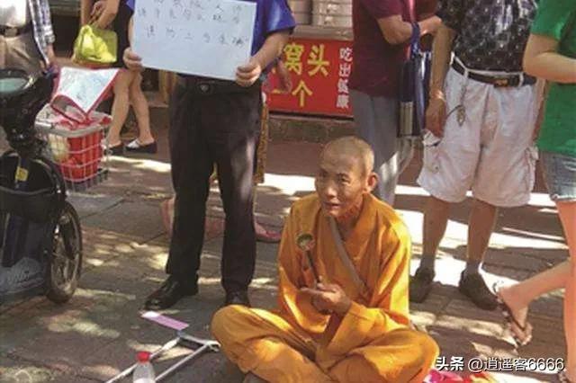 *子骗**手段多，招招见真情，惨不忍睹的假伤