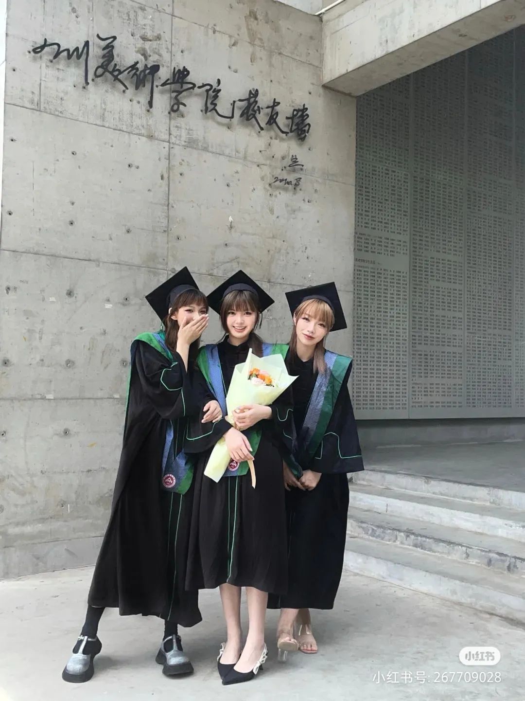 九大美院学士服哪个最漂亮,哪个学校的学士服最好看