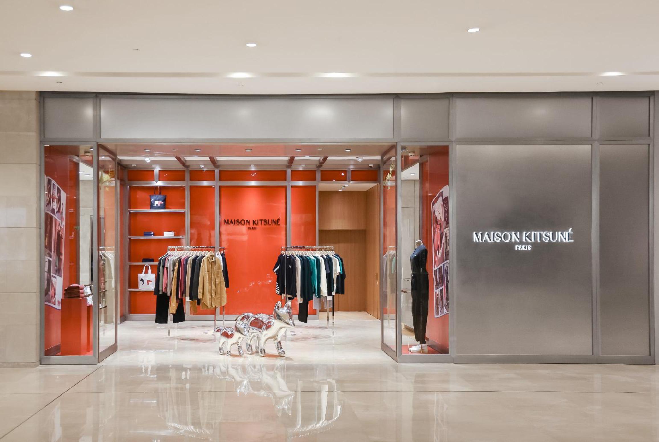 MAISONKITSUNÉ成都IFS精品店现已盛大开幕