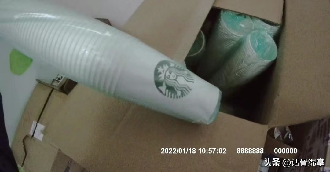 商家销售假冒星巴克被判,假冒星巴克事件