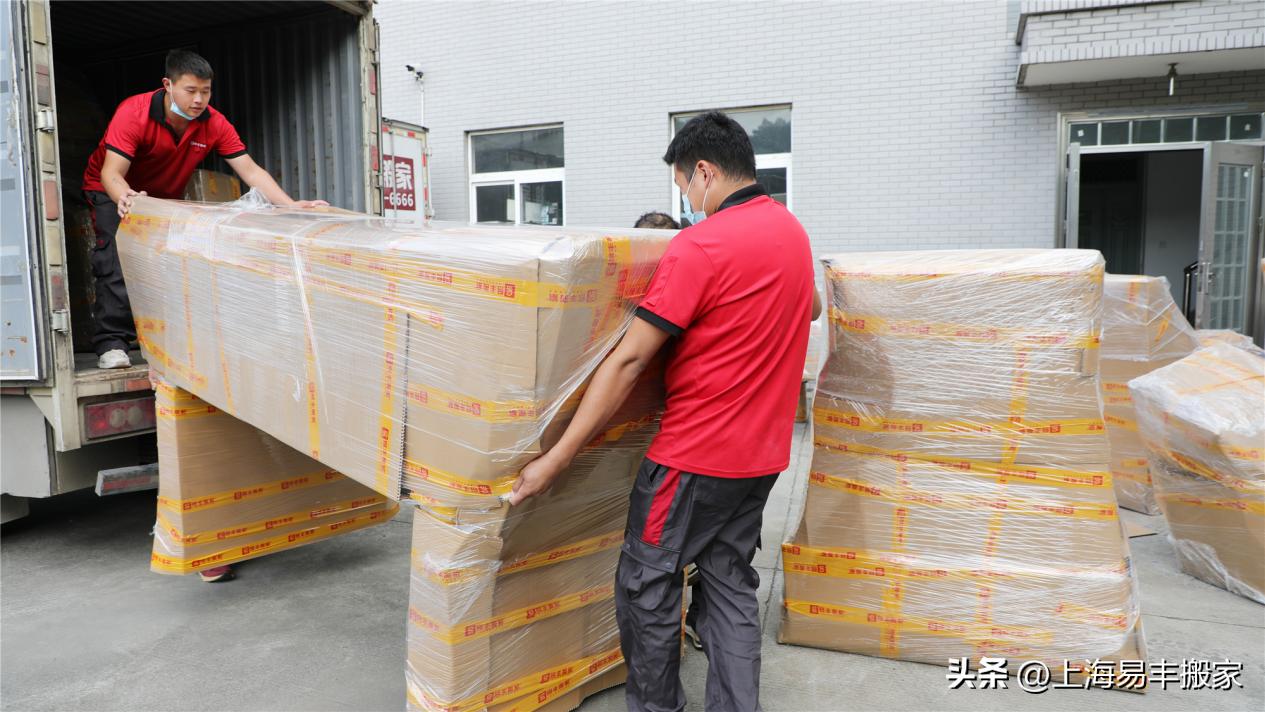 东莞搬家费用明细表,东莞搬家收费价格表一览