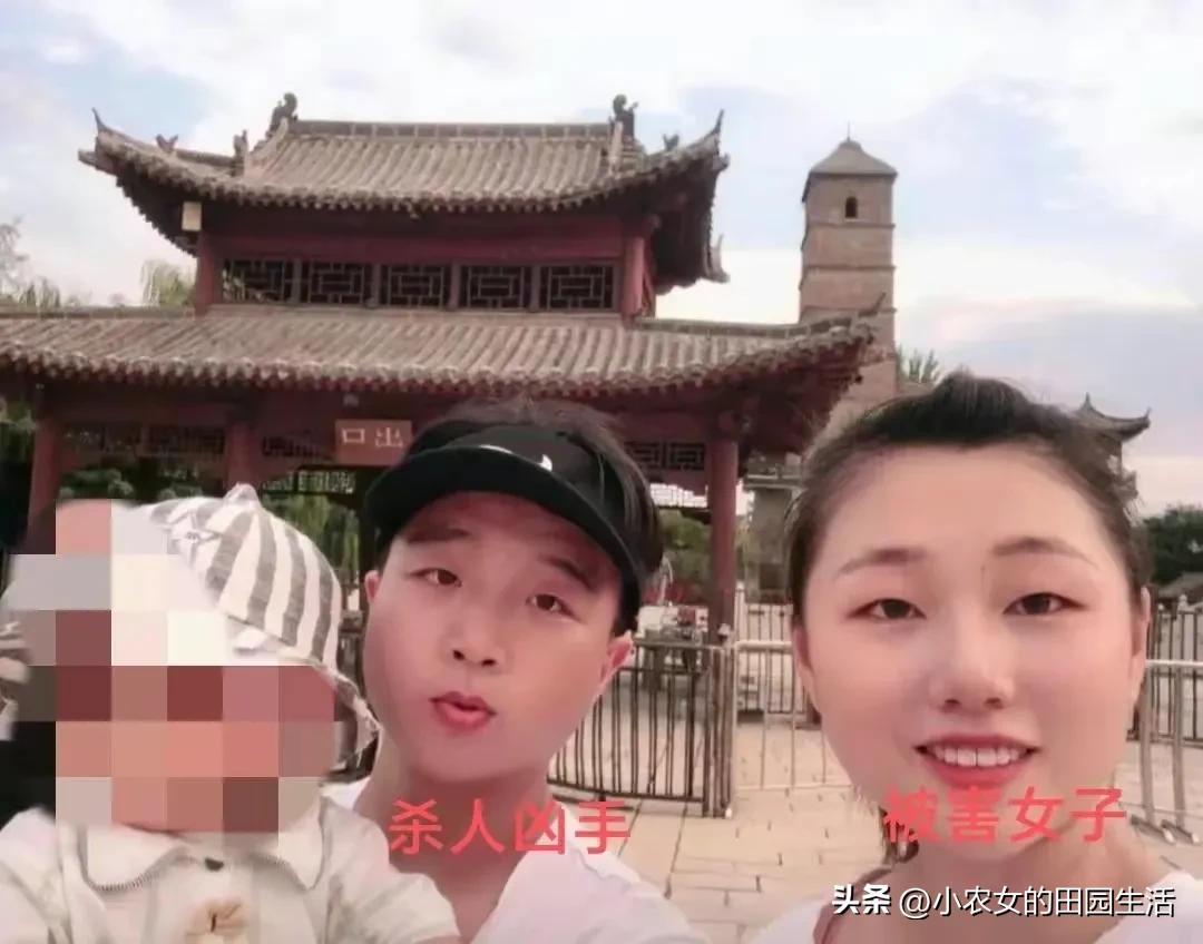 网红芳芳被杀最新进展,网红芳芳被杀