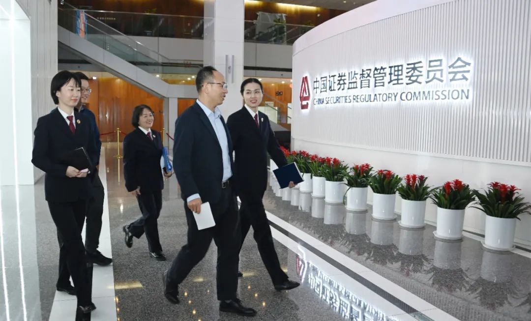 司法护航经济社会高质量发展,服务大局更加有力