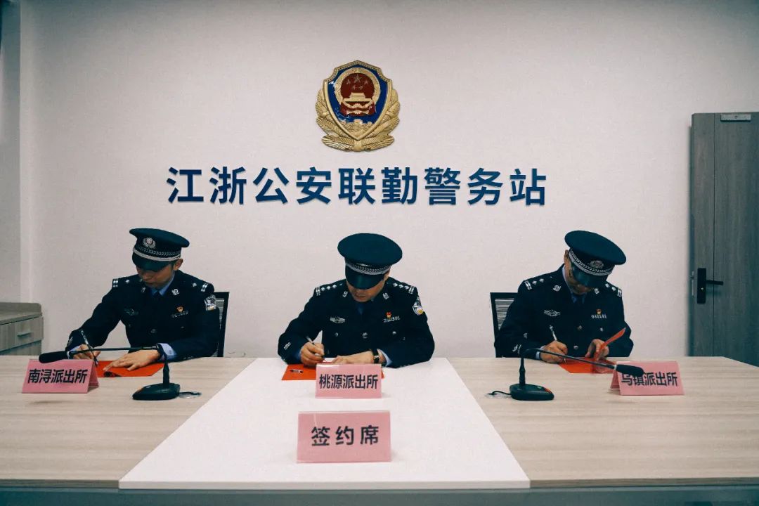 江浙联勤太平桥检查站,江浙联勤太平桥站最新消息