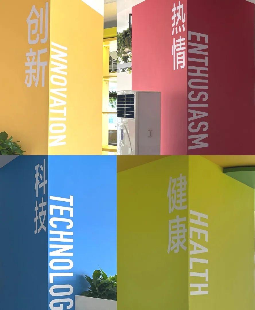 同方健康怎么样,同方健康管理中心