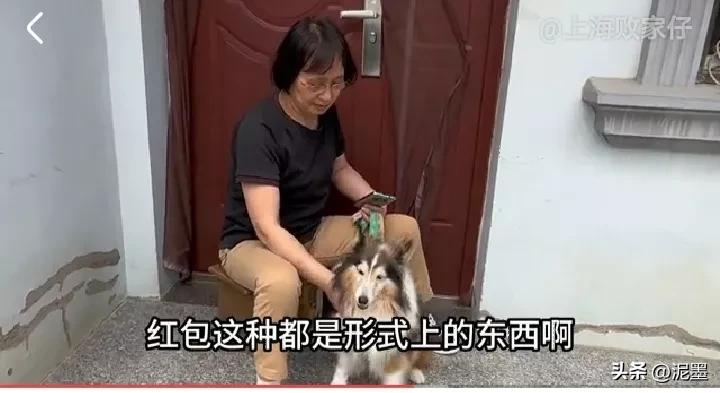 上海败家仔找老妈拿带货押金，却被质疑女友是剧情