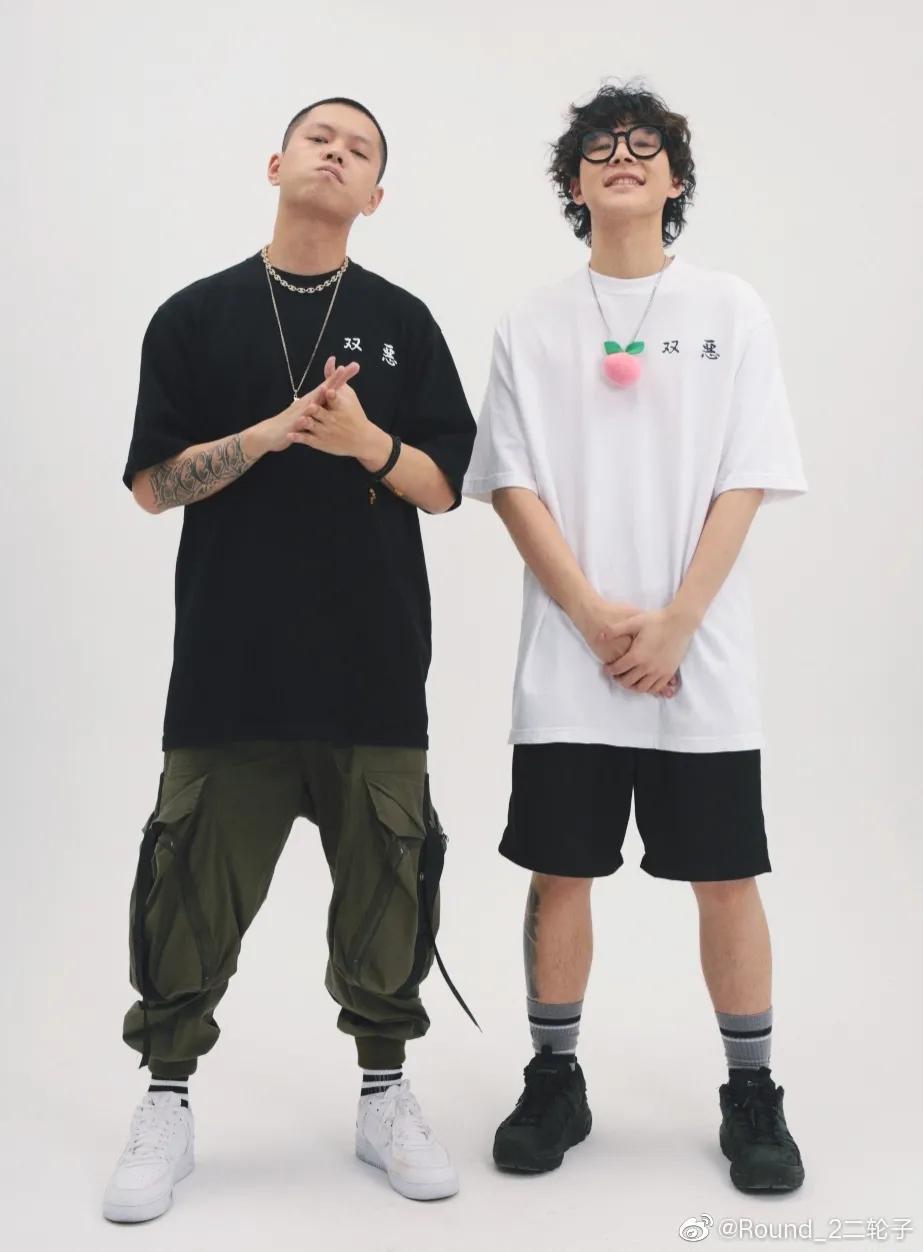 来自free-out的圣诞礼物,free圣诞礼物