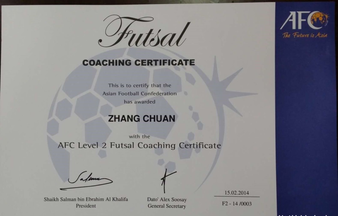 足球夏令营报名,双语夏令营2024报名费用