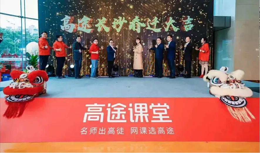 大咖谈投资价值分析,优质写字楼投资法则