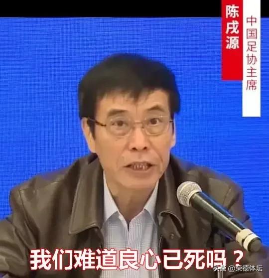 李玮锋评价中超,李玮锋评价韩国足球